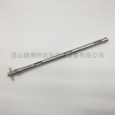 全层粉末取样器